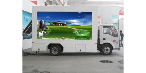 广告车出租 长安、江门、梅州三地服务解析与在线咨询指南