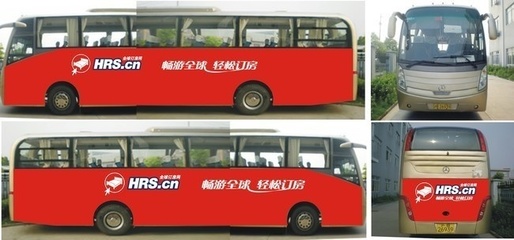 大巴车身广告 移动的视觉盛宴与品牌传播利器